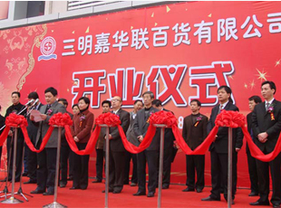 專業(yè)影像記錄，定格慶典精彩瞬間——鄭州慶典禮儀策劃公司劉慶亞個(gè)人攝像服務(wù)