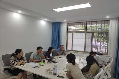 黨委學生工作部心理健康教育與咨詢中心召開暑期工作研討會