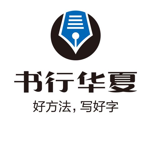 徐州硬書協教育咨詢