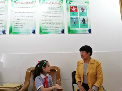 鳳凰小學(xué)多措并舉扎實(shí)推進(jìn)心理健康教育