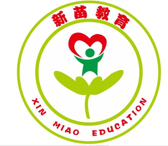 內(nèi)蒙古新苗教育咨詢