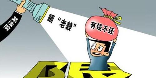 欠款近百萬未還,微軟中國被列為被執(zhí)行人