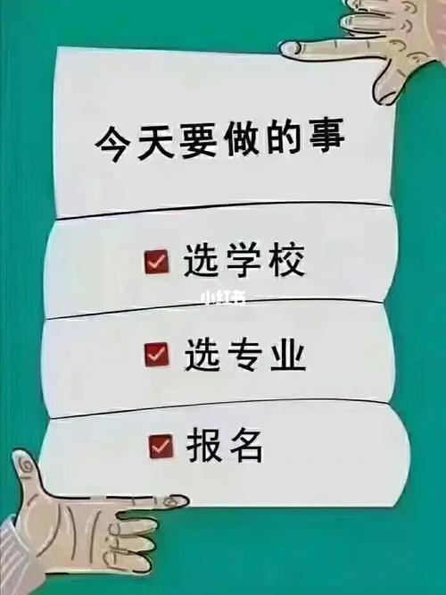 安徽高職擴(kuò)招,歡迎咨詢了解,還有江蘇的,_教育_教育_教育其他