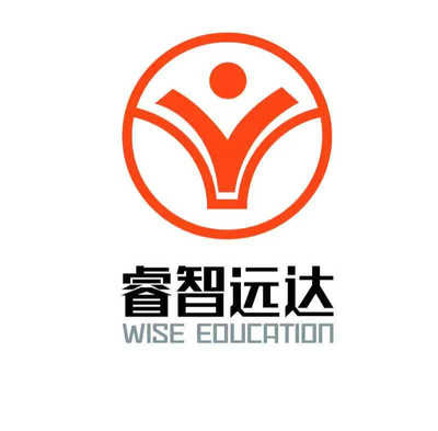 青島睿智遠達教育咨詢