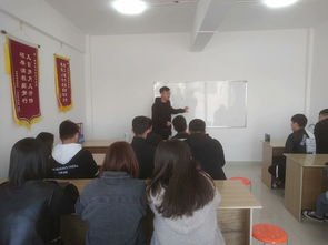 日照職業技術學院 Rizhao Polytechnic