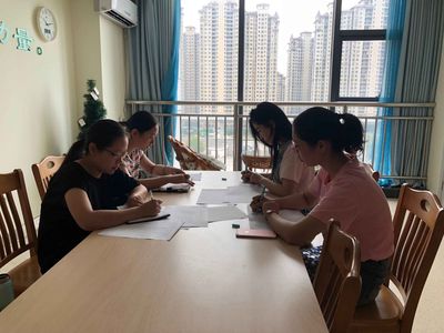 心理健康教育與咨詢中心召開新學期工作會議