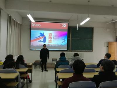 茶與食品科技學院舉行“天瑞”訂單班名企進校園講座活動