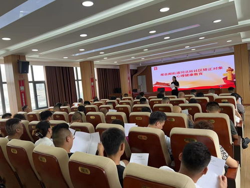 山東九州金榜教育咨詢集團協(xié)助任城司法局開展社區(qū)矯正工作鳳凰網(wǎng)山東 鳳凰網(wǎng)