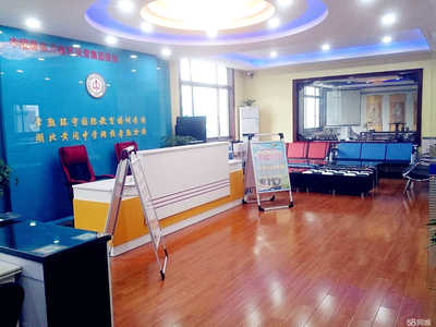 常熟市環(huán)宇教育信息咨詢