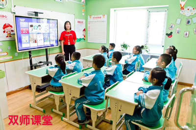 比萌教育咨詢