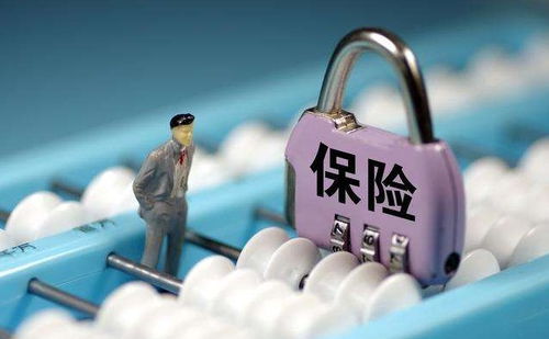 保險產(chǎn)品真的很坑人嗎