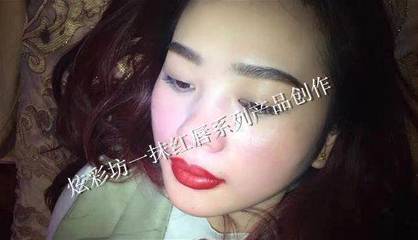 打通技能關(guān),用工匠精神,精雕眉眼唇!--廣州炫彩坊