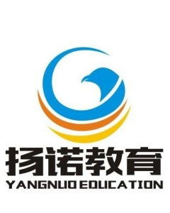廣東揚(yáng)諾教育咨詢(xún)
