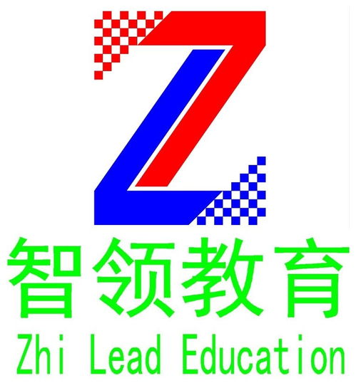 寶雞市智領教育咨詢
