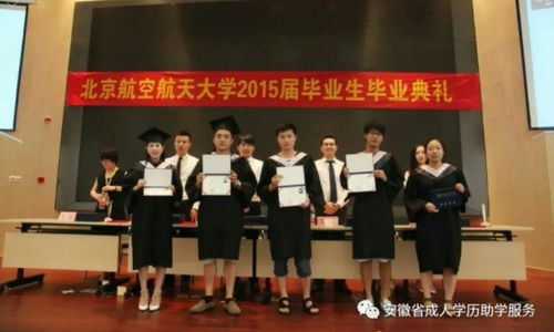 合肥學益多教育咨詢好不好 合肥學益多教育怎么樣 淘學培訓