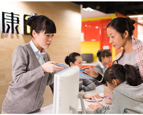北京環(huán)球智康時(shí)代教育咨詢有限總司2018招聘信息 電話 地址