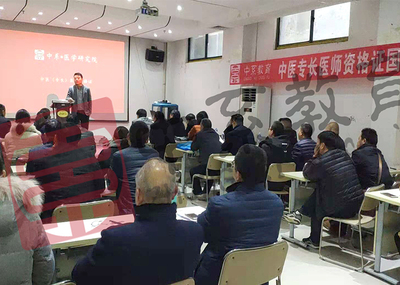 確有專長人員證培訓班 口碑推薦 中系教育供應