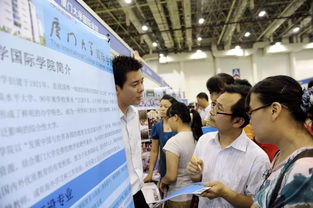 高考志愿怎么填 明天200多所高校,面對面給你最權威解答