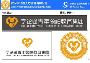 學企通大學生時間管理培訓 學企通教育 在線咨詢 武漢學企通