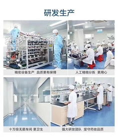 廣州藥妝工廠修復面霜貼牌 藥妝 在線咨詢 藥妝工廠圖片